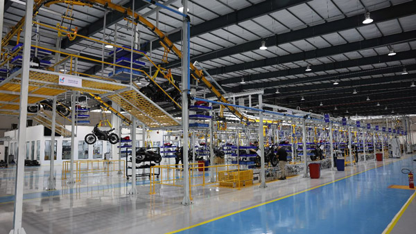 bajaj establishes plant in brazil