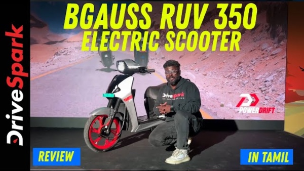 bgauss ruv 350 review