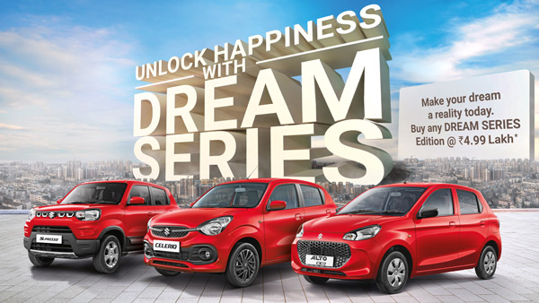Maruti suzuki dream series limited edition