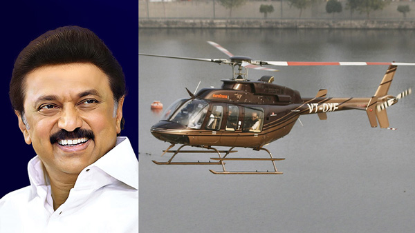 Air taxi service in chennai