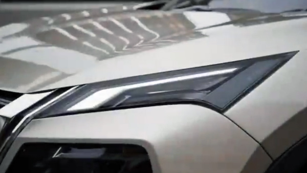 Nissan X-Trail SUV Teaser