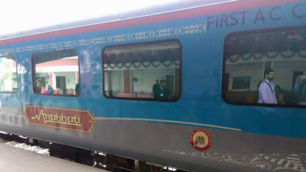 Train AC Coach Temperature New Rules