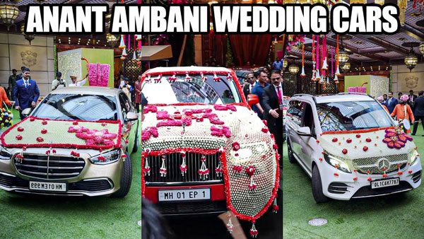 Anant ambani s grand wedding car fleet