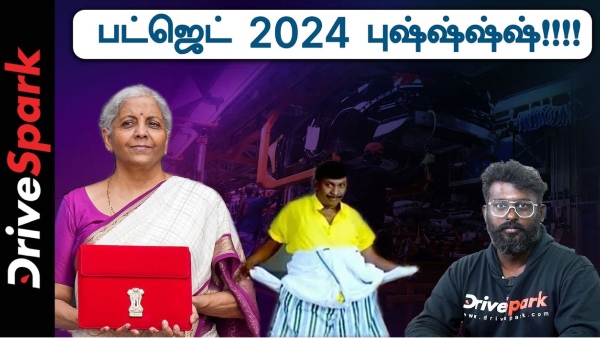 budget 2024 review video budget 2024 review video