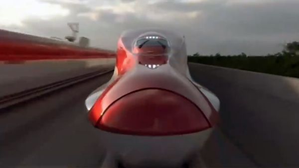 2027 Bullet Train Launch