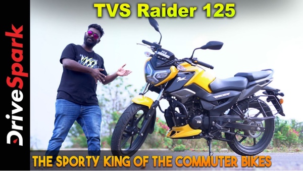 tvs raider 125