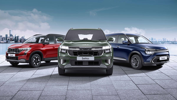 kia exchange evaluation service