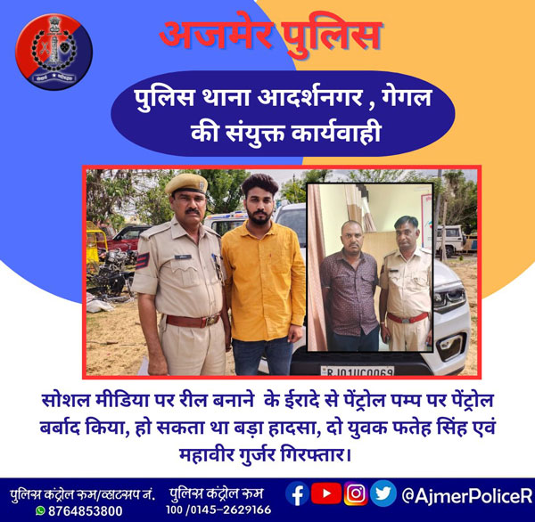 man overfills diesel in car