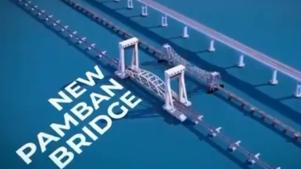 pamban bridge