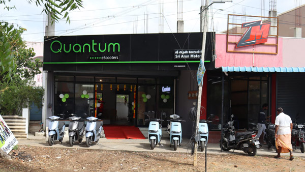 New quantum energy ev showroom in tirunelveli New quantum energy ev showroom in tirunelveli