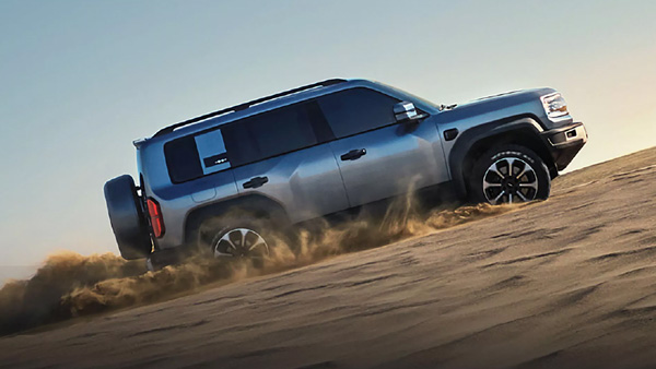 Byd bao running shot