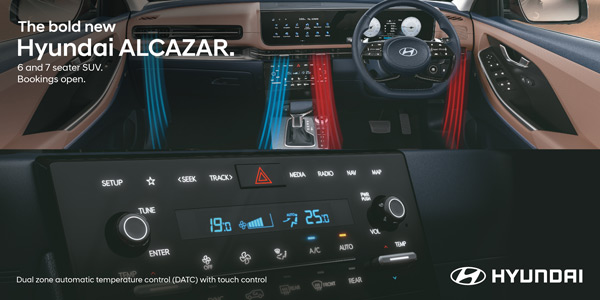 advanced features in alcazar facelift