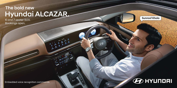 advanced features in alcazar facelift