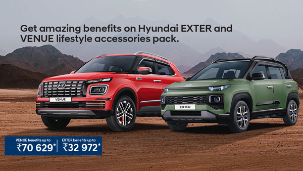 hyundai motor annouced offers