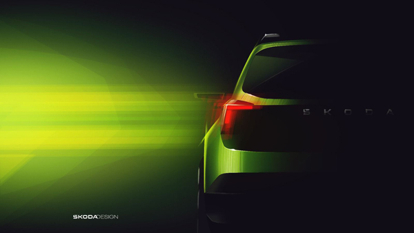 Skoda Compact SUV Rear Design