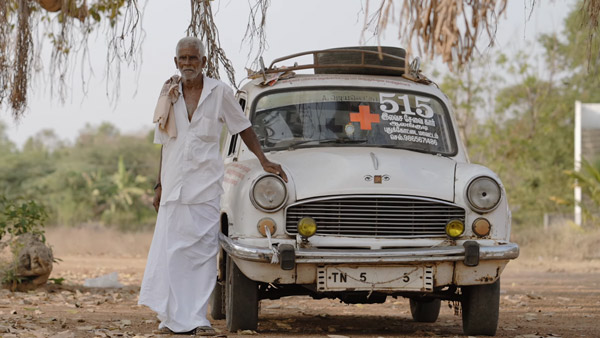 515 Ganesan Ambassador