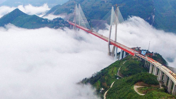china s beipanjiang bridge