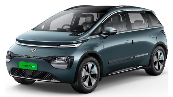 MG windsor ev price revealed