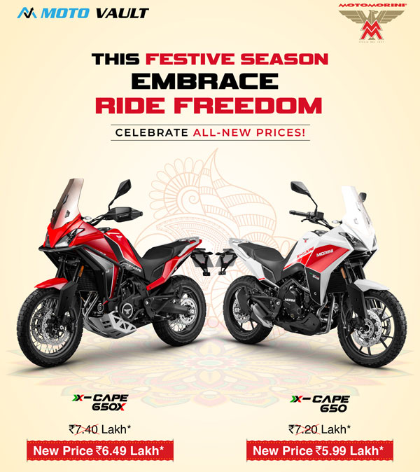 qj motor announced new offers