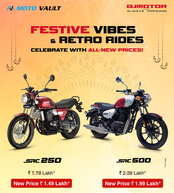 qj motor announced new offers