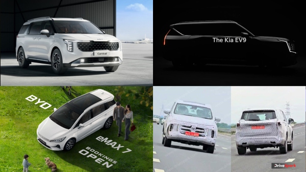 Upcoming 7 seater cars list