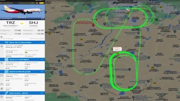 trichy flight emergency landing trichy flight emergency landing