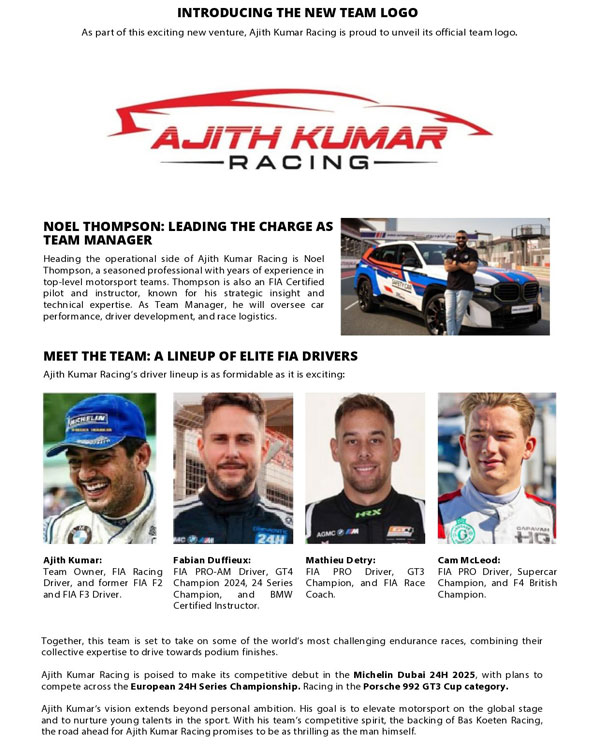 ajith kumar racing logo