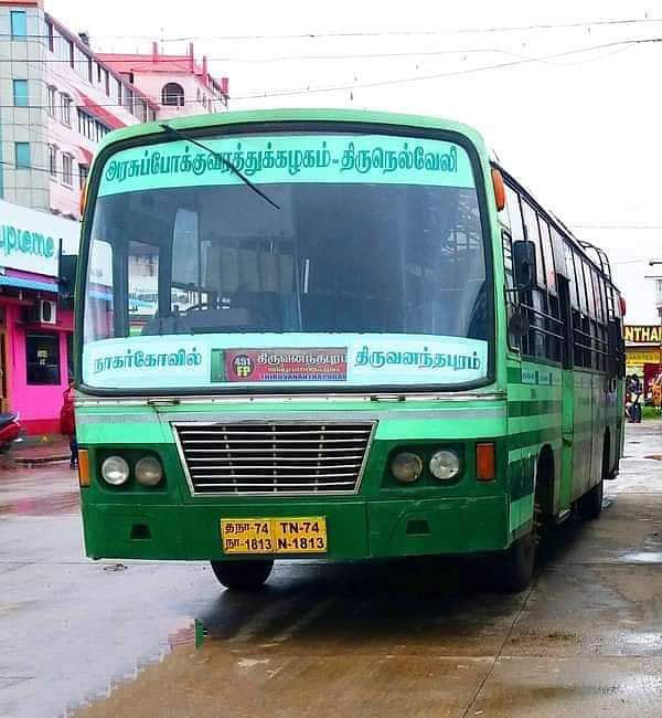 3 different buses in same registration number
