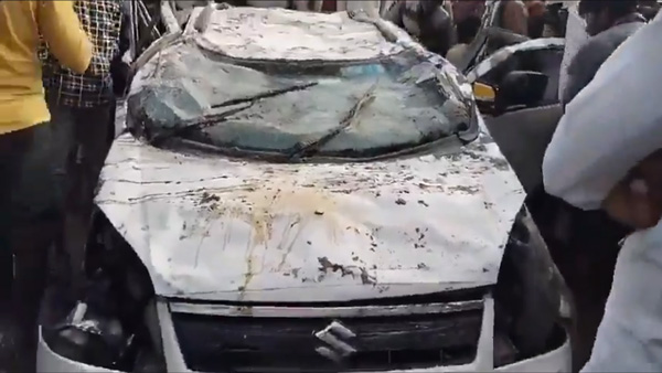 up google map accident