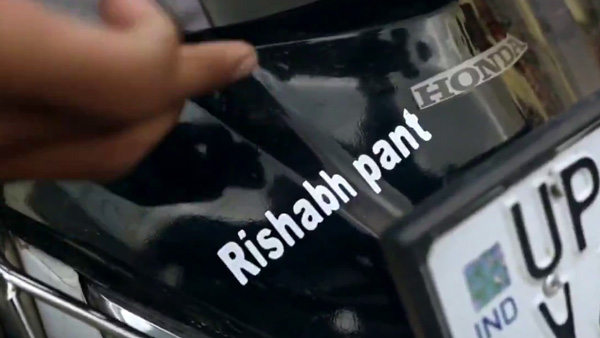 Honda Activa Scooter Honda Activa Scooter