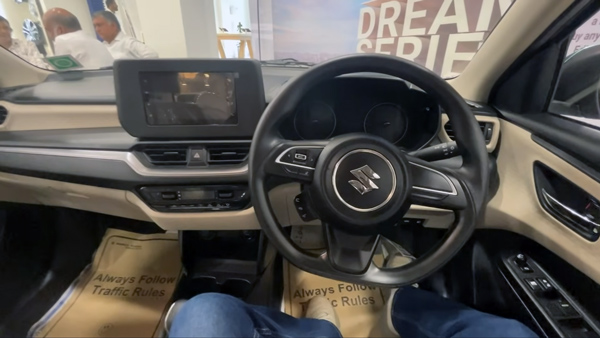 maruti suzuki dzire mid-variant video