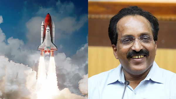 Rocket Launch-Somanath Rocket Launch-Somanath