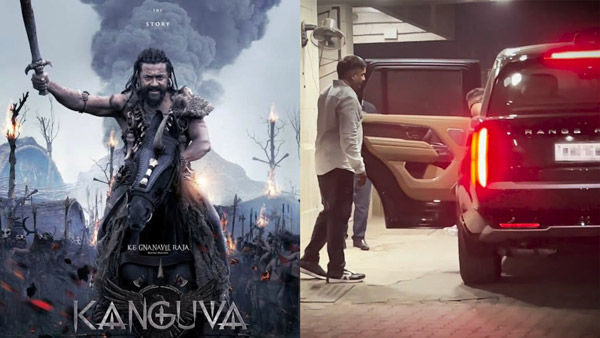 Kanguva Poster-Range Rover Autobiography Kanguva Poster-Range Rover Autobiography