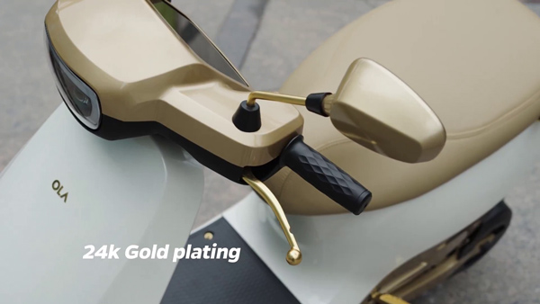 s1 pro sona special edition