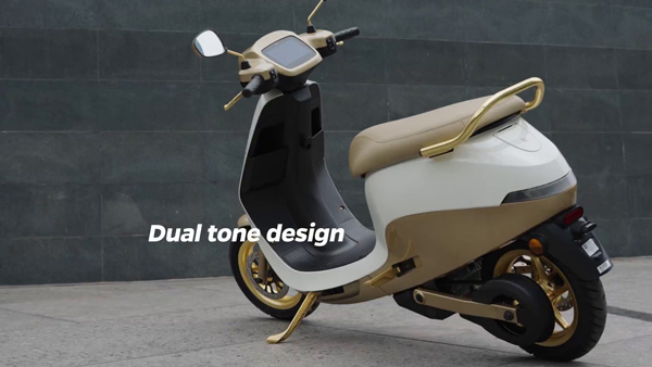 s1 pro sona special edition