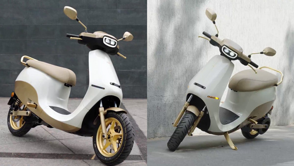 s1 pro sona special edition