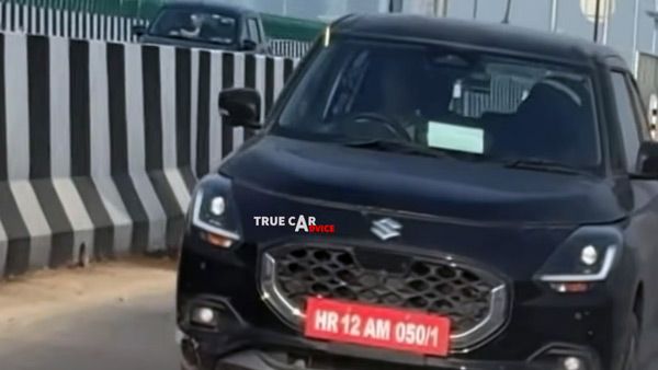 Maruti Suzuki Swift ADAS