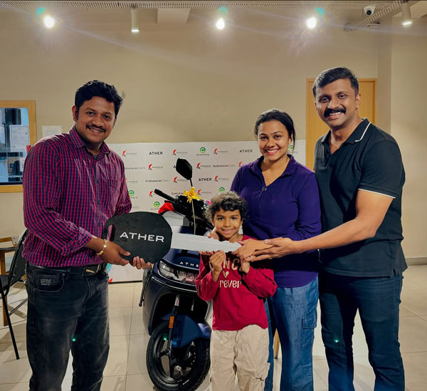 instagram couple buys ather rizta