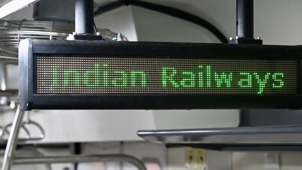 First ac emu train led sign board