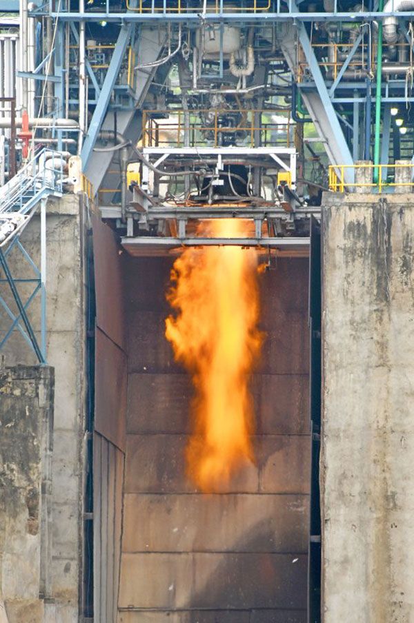 ISRO CE-20 Engine Test Success