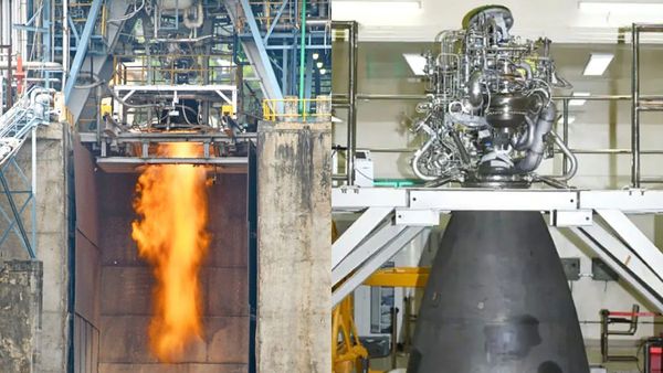 ISRO CE-20 Engine Test Success