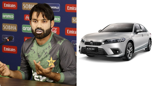 Pakistan Player Car Collection