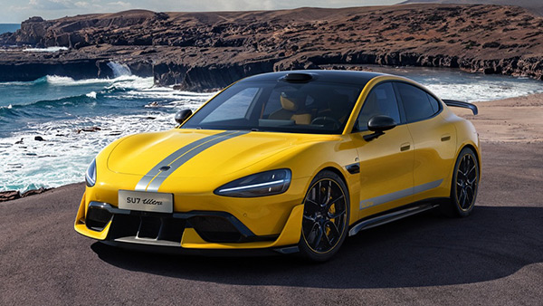 Xiaomi cuts price of luxury su7 ultra electric sedan