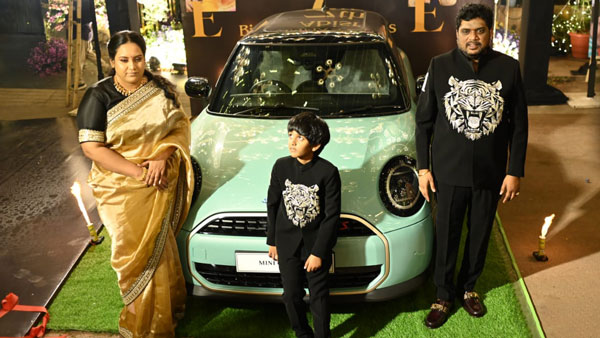 dad gifted car to son dad gifted car to son