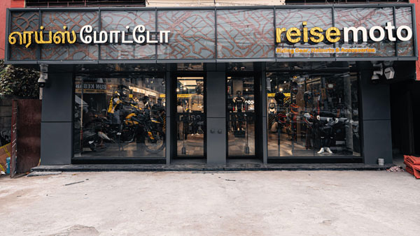 reisemoto opened new store