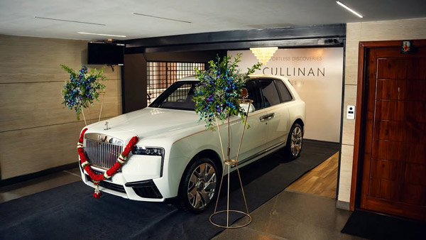 Rolls Royce Cullinan Series II