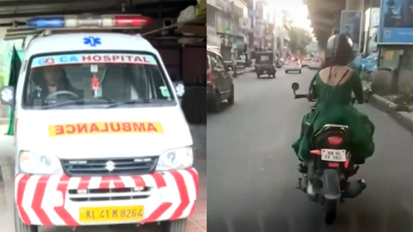 kerala women blocking ambulance way