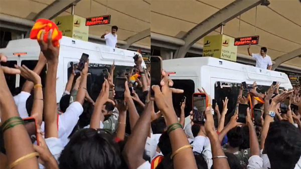 TVK vijay Kovai Road Show