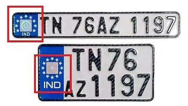 Number plate History Number plate History