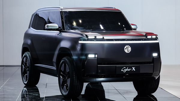mg cyber x concept unveiled